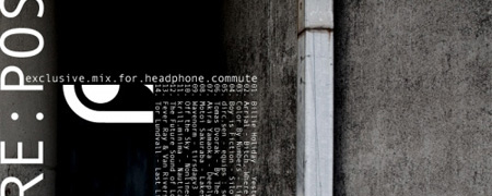 Access to Arasaka - Re:Pose [Headphone Commute Mix]